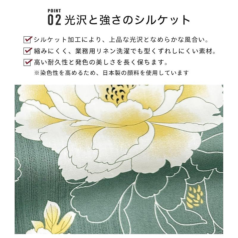 新品】 [Fuuka] 旅館浴衣 単品 リネン浴衣 レディース 大きいサイズ