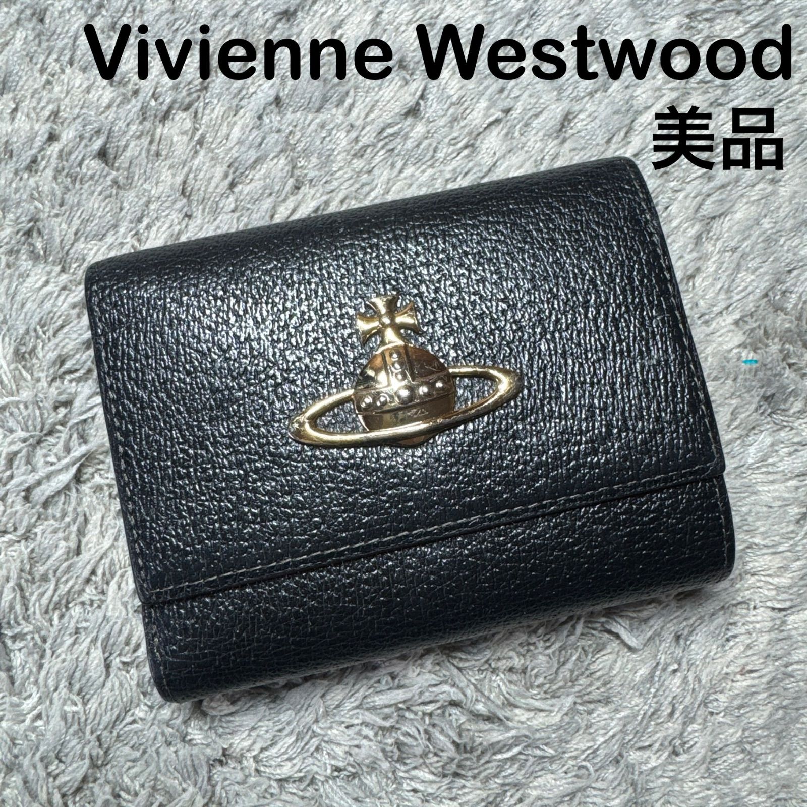 美品】Vivienne Westwood ヴィヴィアンウエストウッド 三つ折り財布 