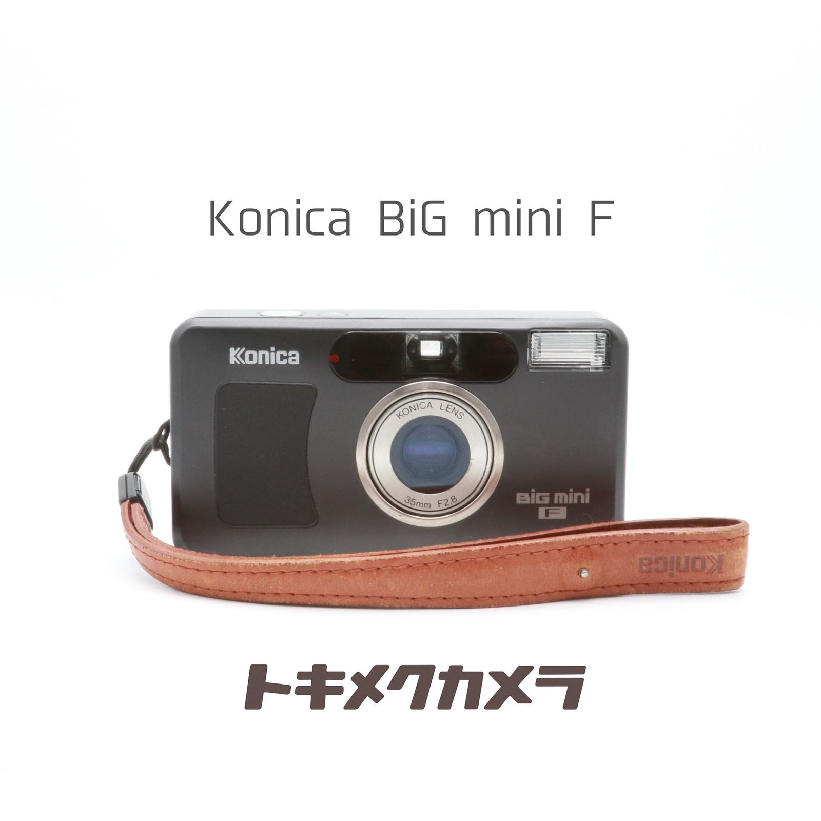 完動品】Konica BiG mini F フィルムカメラ 動作確認済み - メルカリ
