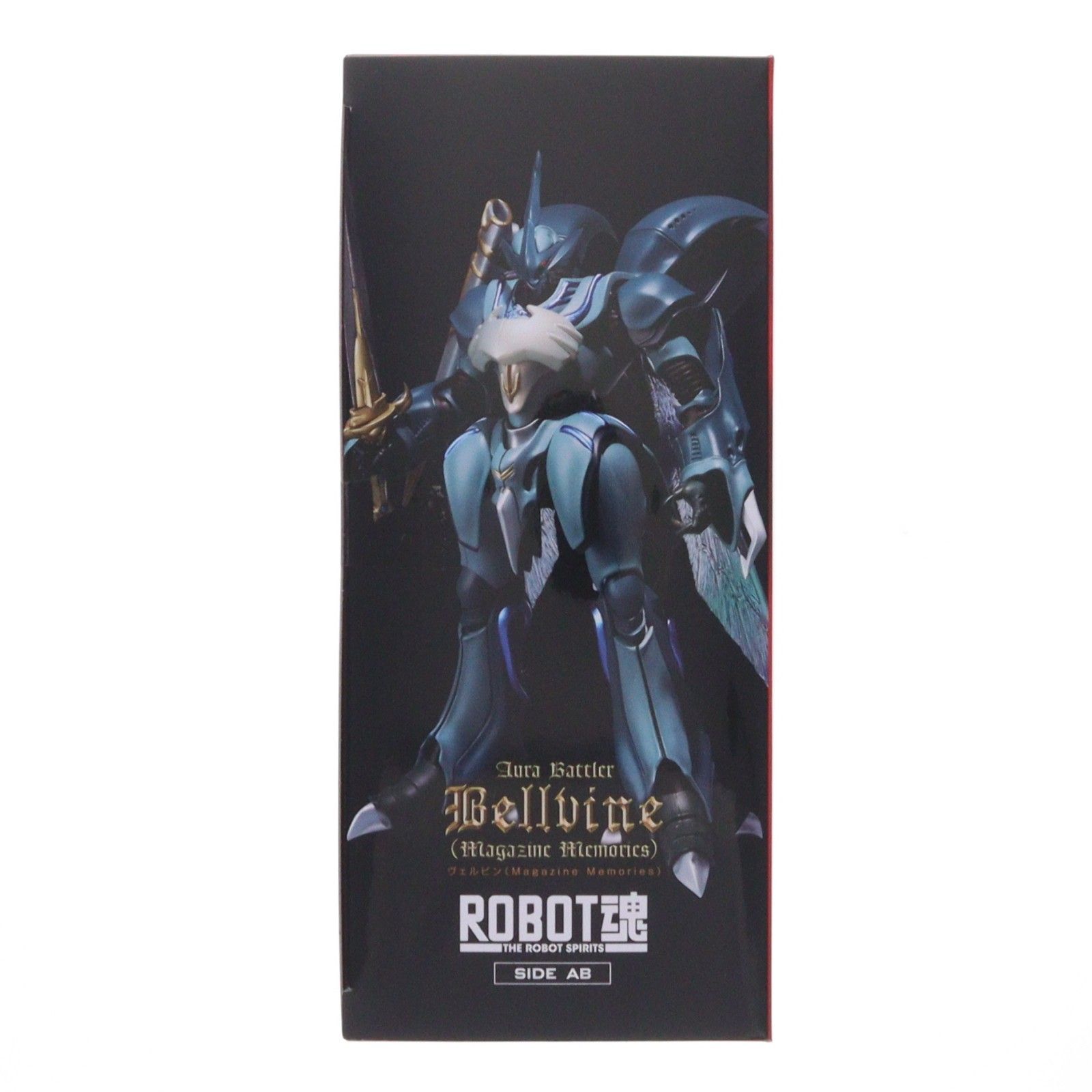 魂ウェブ商店限定 ROBOT魂(SIDE AB) ヴェルビン(Magazine Memories) 聖