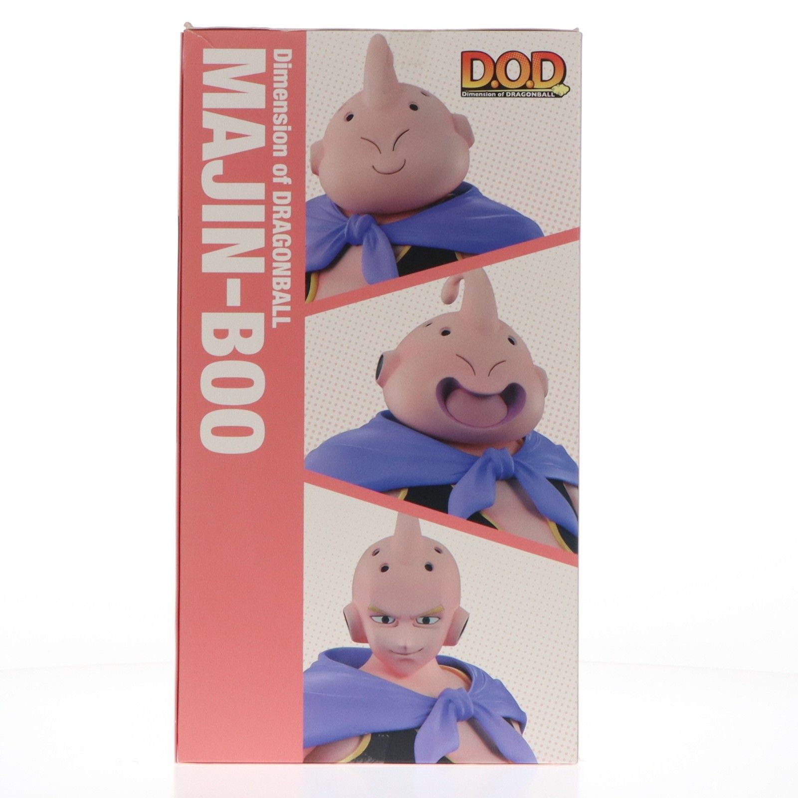 Dimension of DRAGONBALL(ディメンションオブドラゴンボール) 魔人ブウ