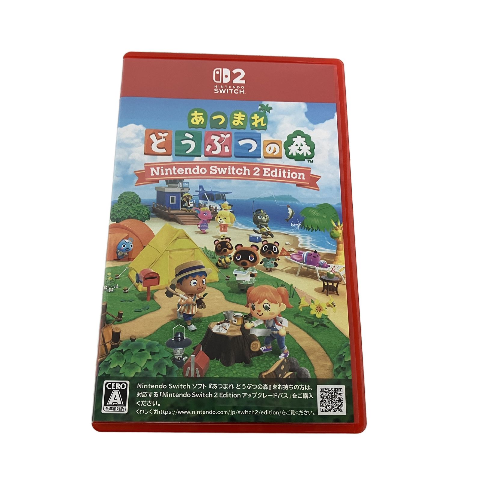 Nintendo Switch 任天堂スイッチ あつまれどうぶつの森付 Amazon.co.jp 