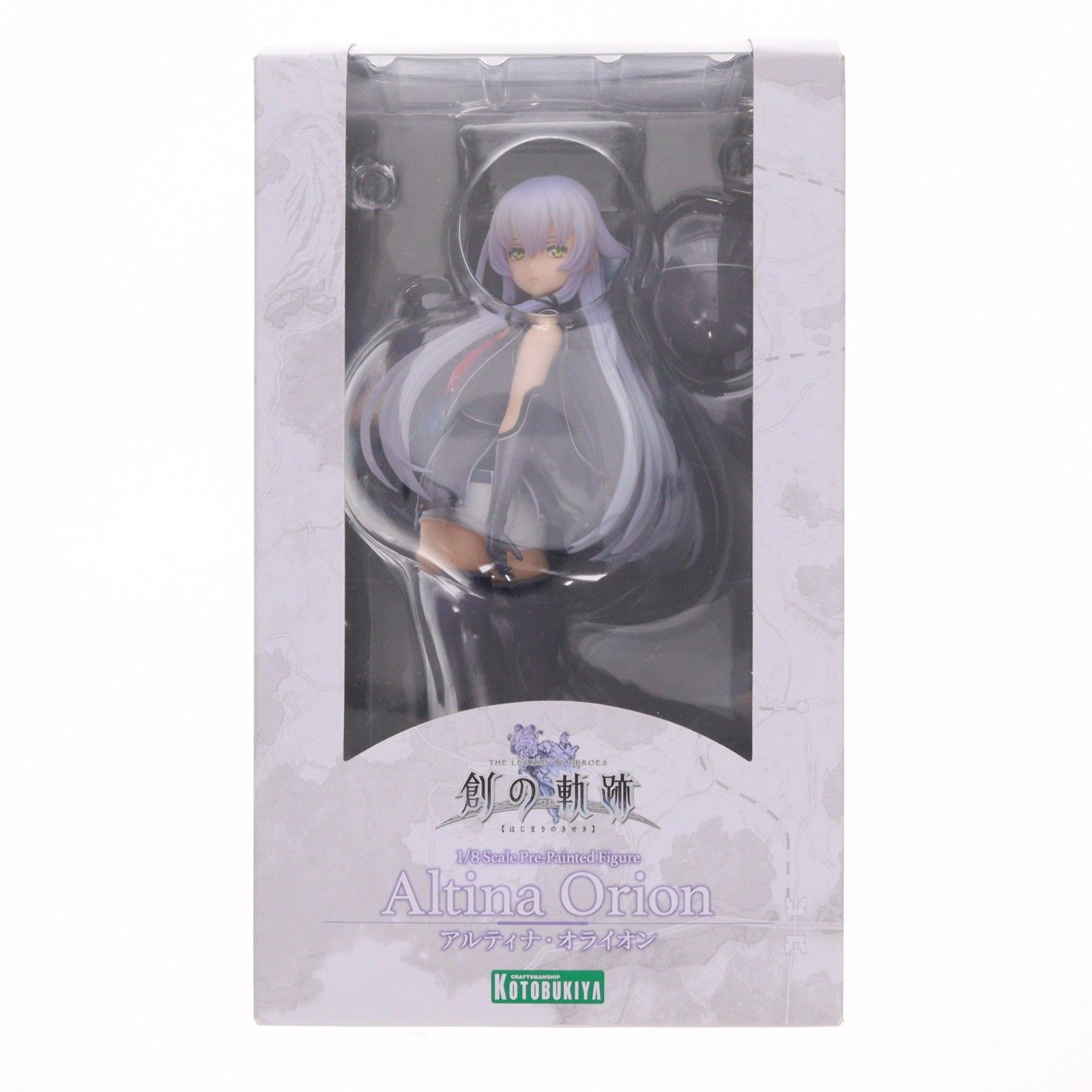 再販) アルティナ・オライオン 軌跡シリーズ 1/8 完成品 フィギュア