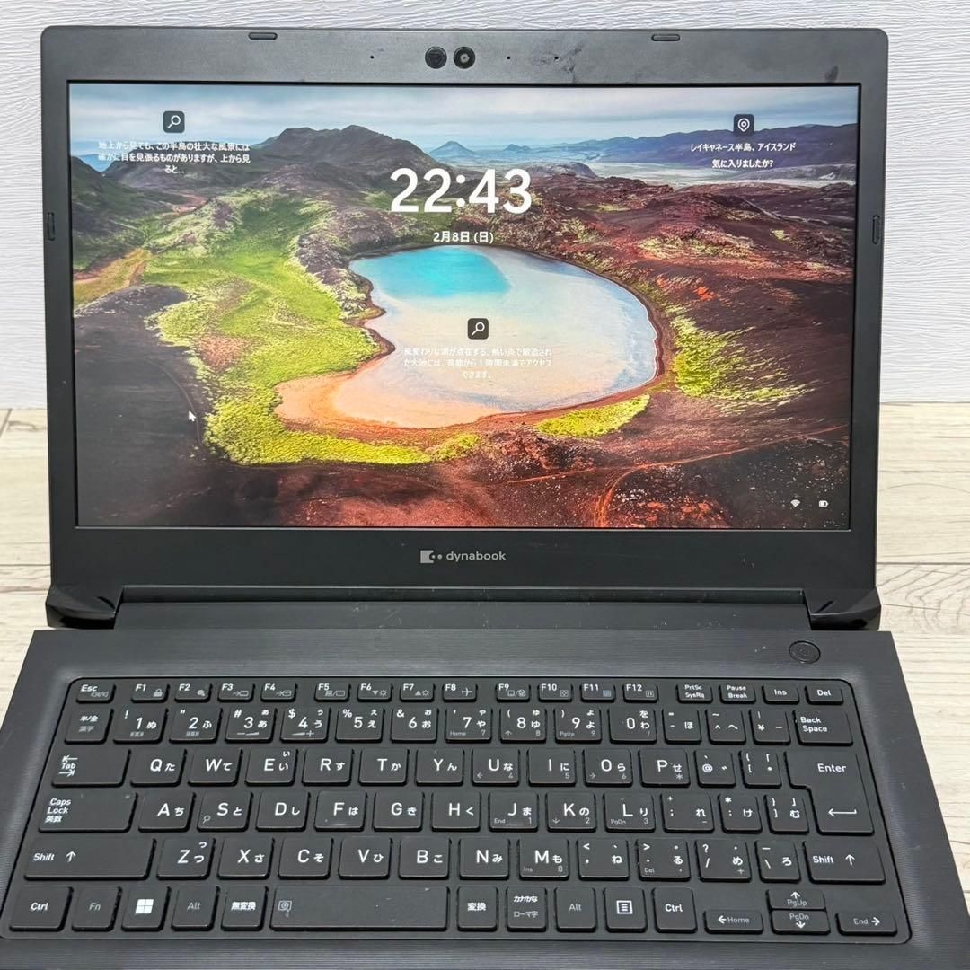 高性能国産PC♫ dynabook S73HU i5 11世代 16G 256G 国産安心dynabook S73HU i5 11世代 16GB SSD256GB 【公式通販】