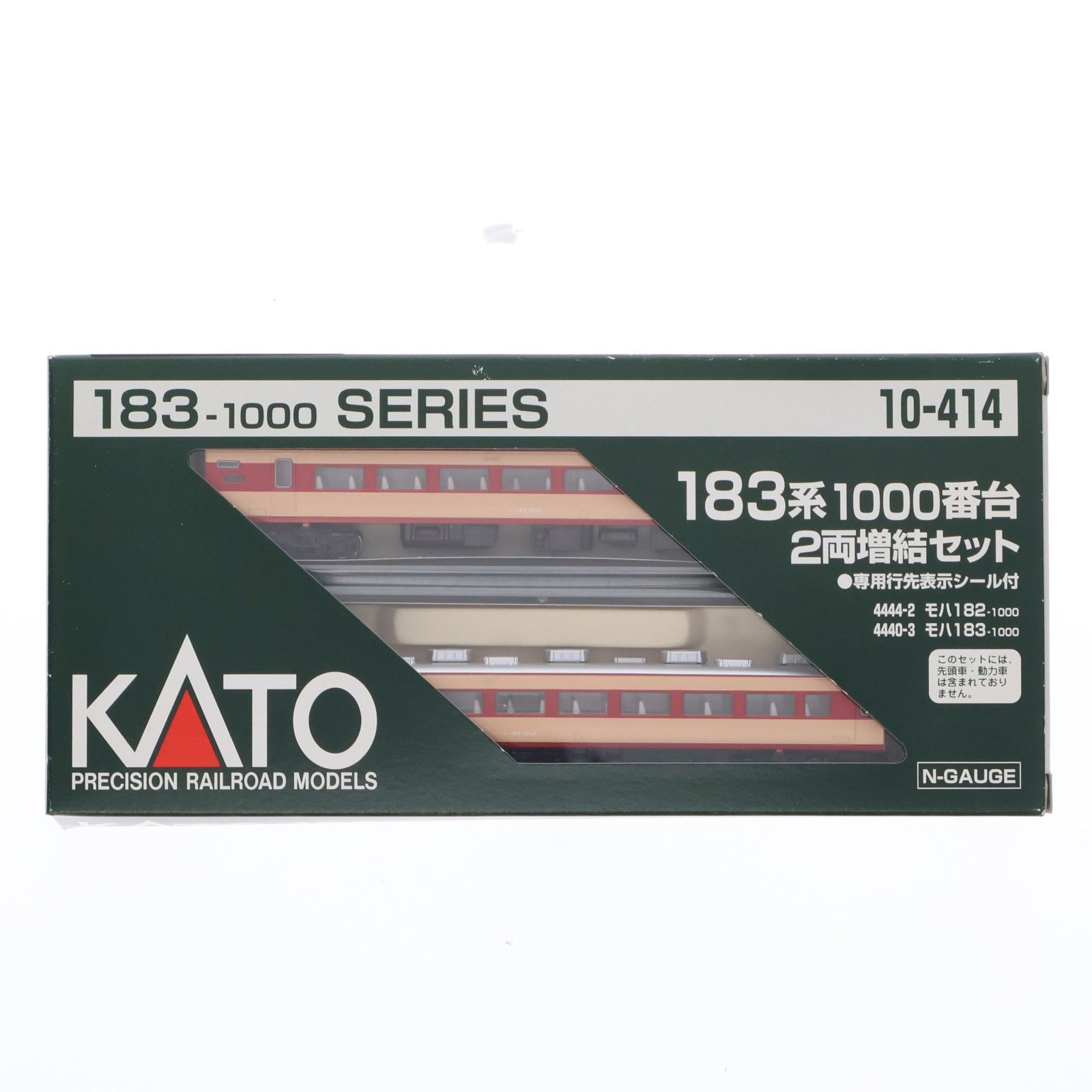 10-414 183系1000番台一般特急色 2両増結セット(動力無し) Nゲージ