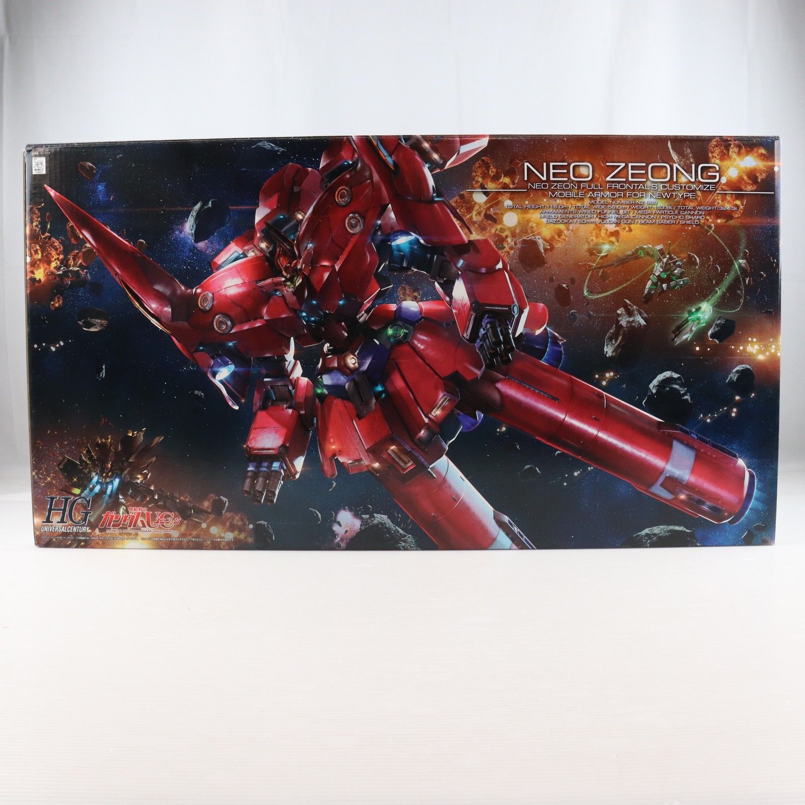 HGUC 1/144 NZ-999 ネオ・ジオング 機動戦士ガンダムUC(ユニコーン