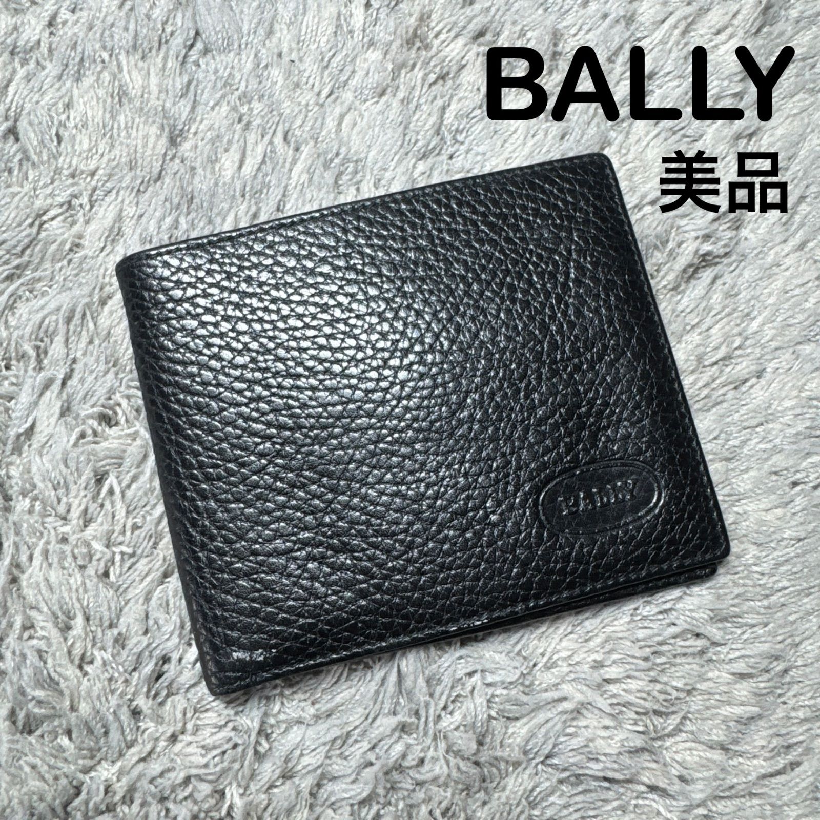 美品】BALLY バリー 二つ折り財布 レザー ブラック - メルカリ