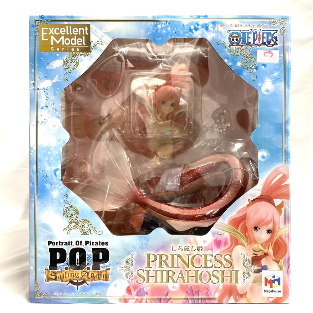 中古】未開封)Portrait.Of.Pirates (P.O.P) Sailing Again しらほし姫