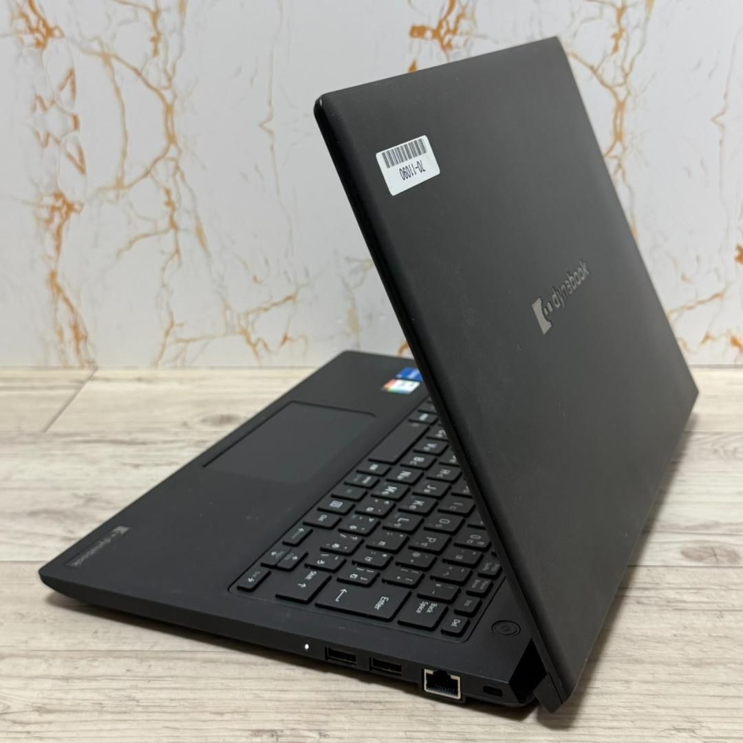 バッテリー良好 Dynabook S73/HU 11世代 i5 SSD 16GB Office付き 即納