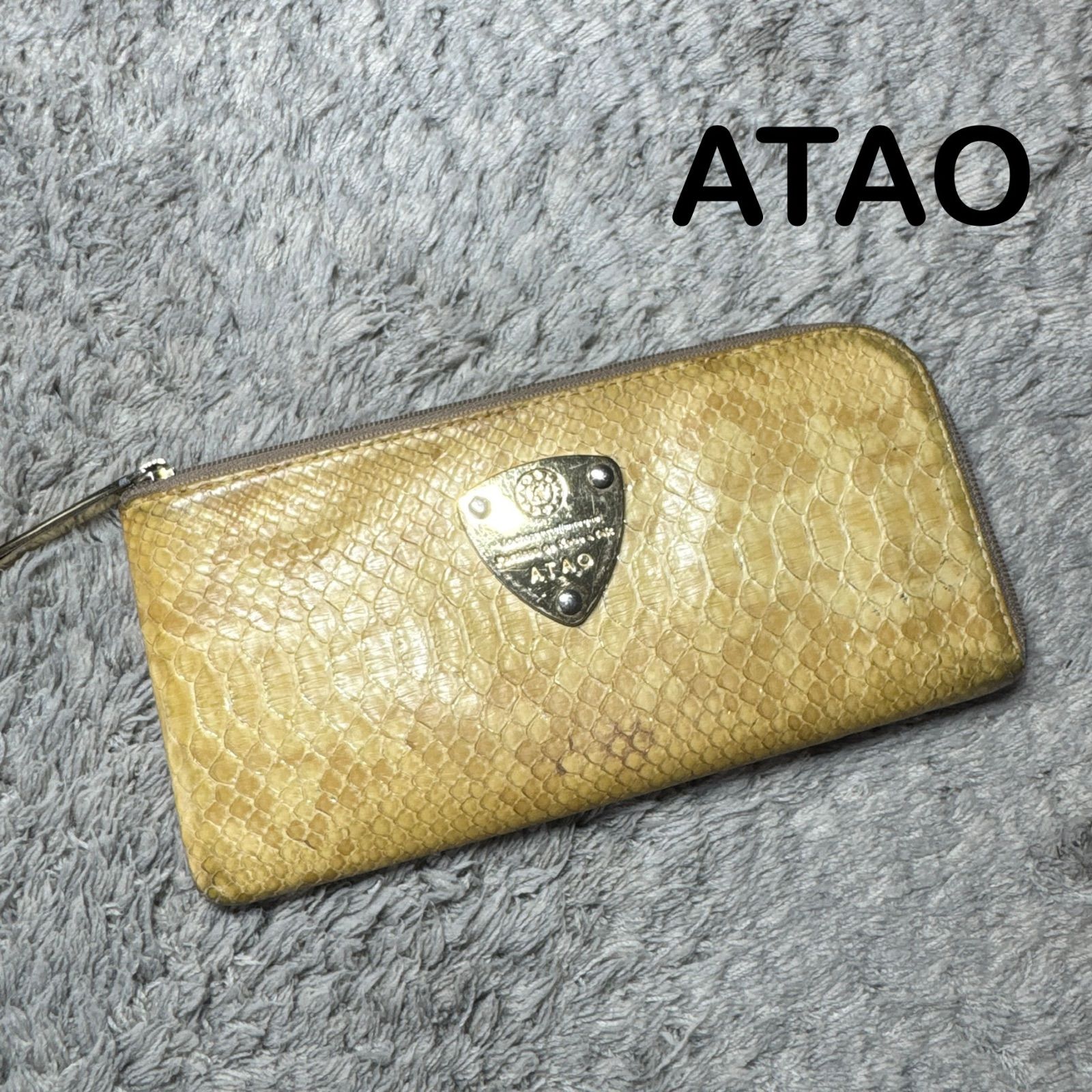 ATAO(アタオ) 長財布 - イエロー L字ファスナー/型押し加工 レザー ATAO - ATAO(アタオ) 長財布 - イエロー L字ファスナー/型押し加工
