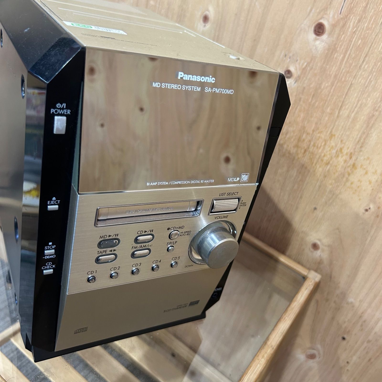 ジャンク品 Panasonicコンポ SC-PM300MD 【公式通販】