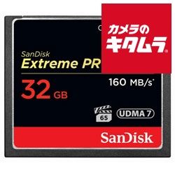 【新品】サンディスク Extreme PRO UDMA 7 コンパクトフラッシュカード 32GB 〔SDCFXPS-032G-J61〕 《納期約１ヶ月》
