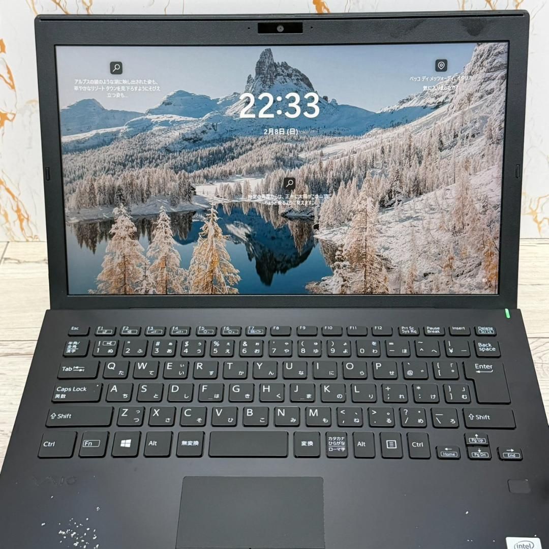 【保護フィルム付き美品✨】VAIO ノートSSD256GB/8GB/Win11 保護フィルム付き美品✨】VAIO ノートSSD256GB/8GB/Win11 【公式通販】
