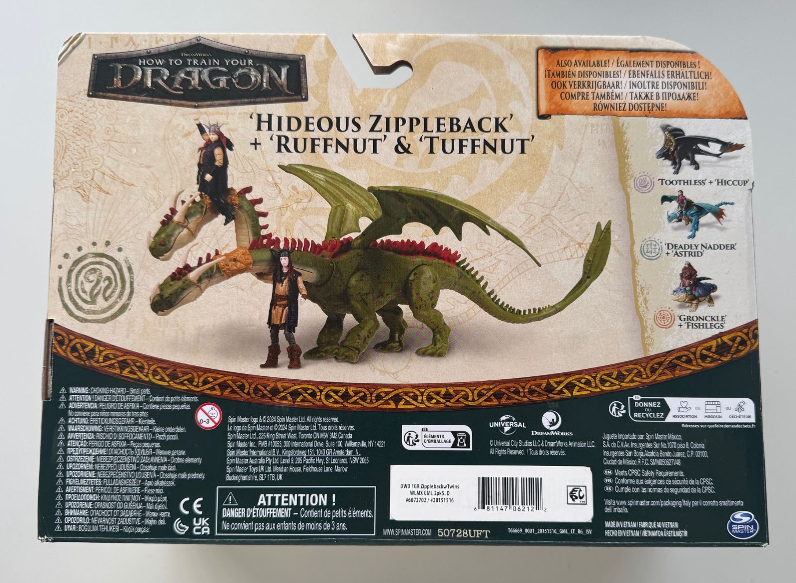 ヒックとドラゴン フィギュア ダブルジップ & ラフ & タフHOW TO TRAIN 