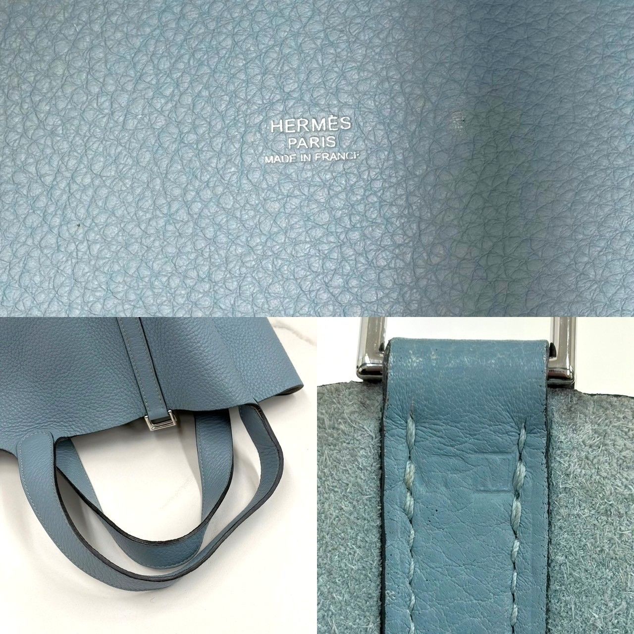 エルメス ピコタンMM トリヨンクレマンス シエル ハンドバッグ □M刻印 