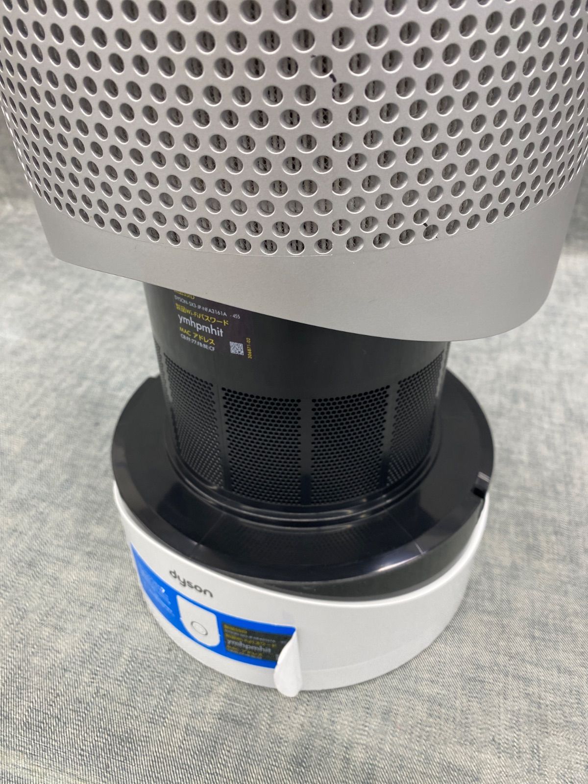 ≪中古品≫ ダイソン Pure Hot+Cool 空気清浄機機能付きファンヒーター 
