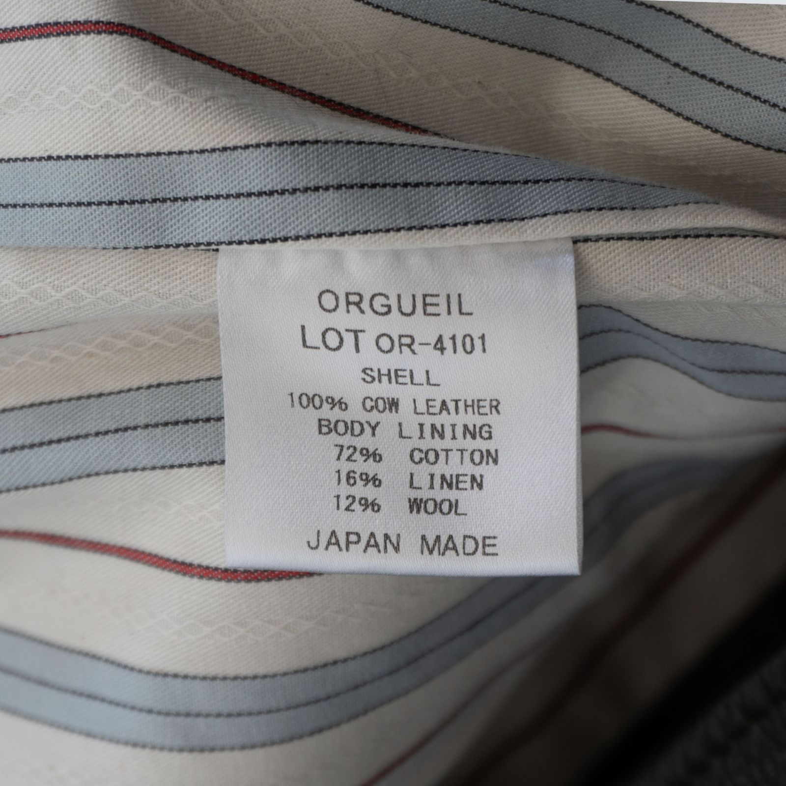 サイズ42】ORGUEIL【STEER LEATHER GILET】ブラック レザー ベスト