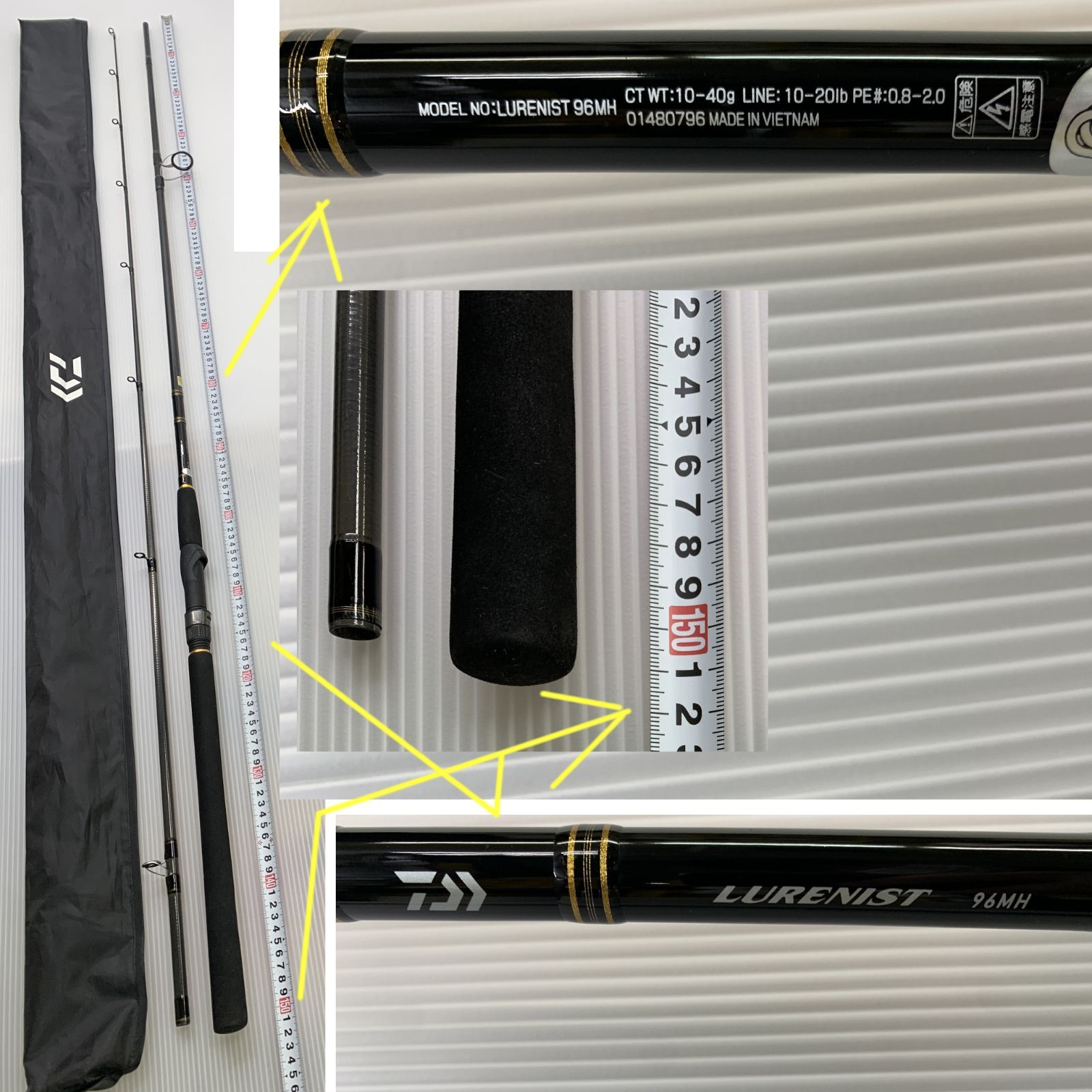 Daiwa ライトショアジギング96MH ロッド ロッドケース付き Daiwa ライトショアジギング96MH ロッド ロッドケース付き ショアジギ