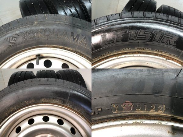 YK LT151R 175/75R15 103/101L LT 12PR】夏タイヤ【スチールホイール 