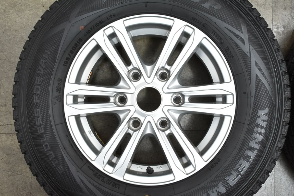 2024年製 バリ溝 スタッドレス付 美品】リプレーザ 15in 6J+33 PCD139 