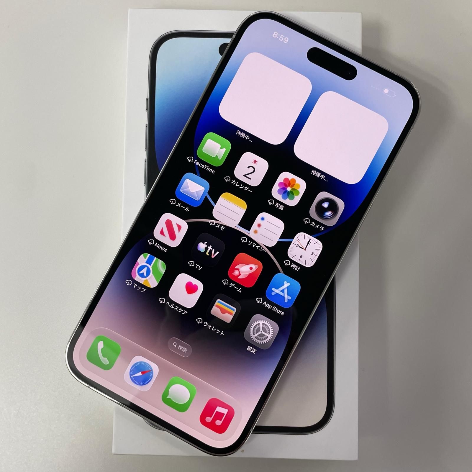 iPhone 14 Pro MAX 128GB シルバー中古 - メルカリ