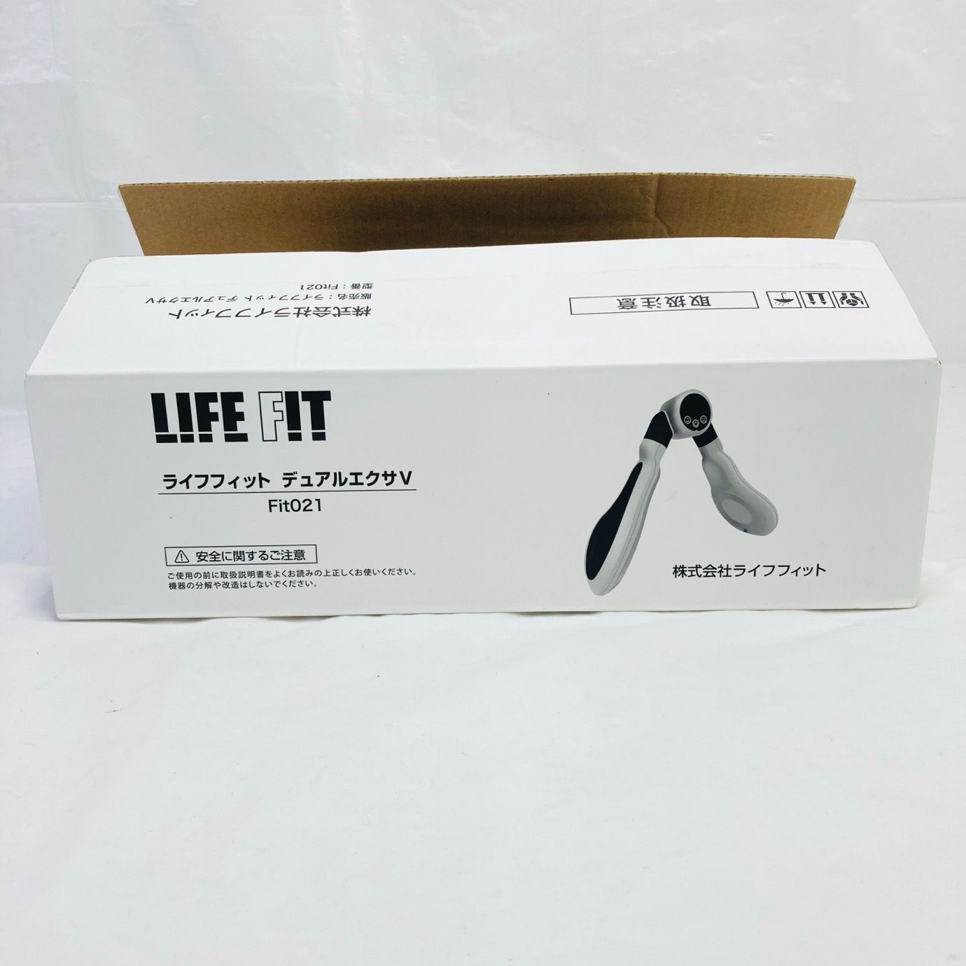 ライフフィット デュアルエクサウ V　中古品 デュアルエクサV 通販 - ディノス