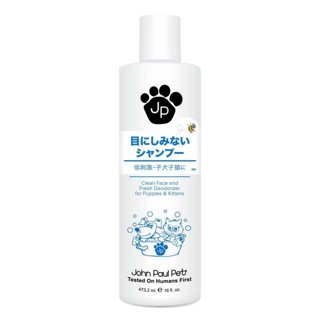 【送料無料】John Paul Pet ジョンポールペット 目にしみないシャンプー ペット用 473.2ml