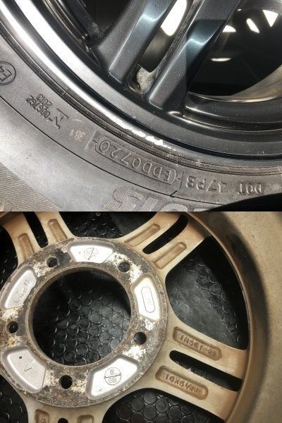 YK A/T G015 175/80R16】夏タイヤ【SUZUKI ジムニーランドベンチャー
