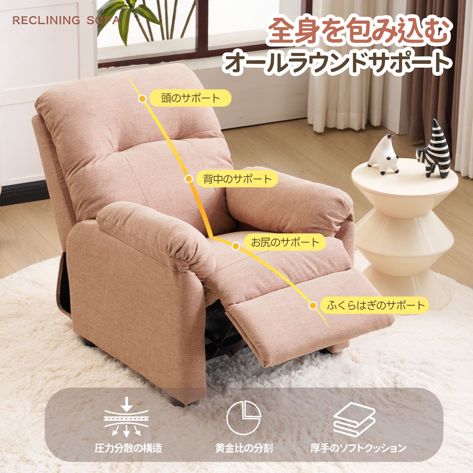  新入荷 全 ソファーベッド ソファベッド ローソファー 2人掛け マルチに使える3WAY 幅108cm 6段階リクライニング クッション付き 座椅子 1人掛け ソファ 折りたたみ 折り畳み コンパクト 折りたたみベッド 圧力分散 1年保証付き 幅130cmソファ 2人掛け 3人掛けソファ ソファ ソファベッド