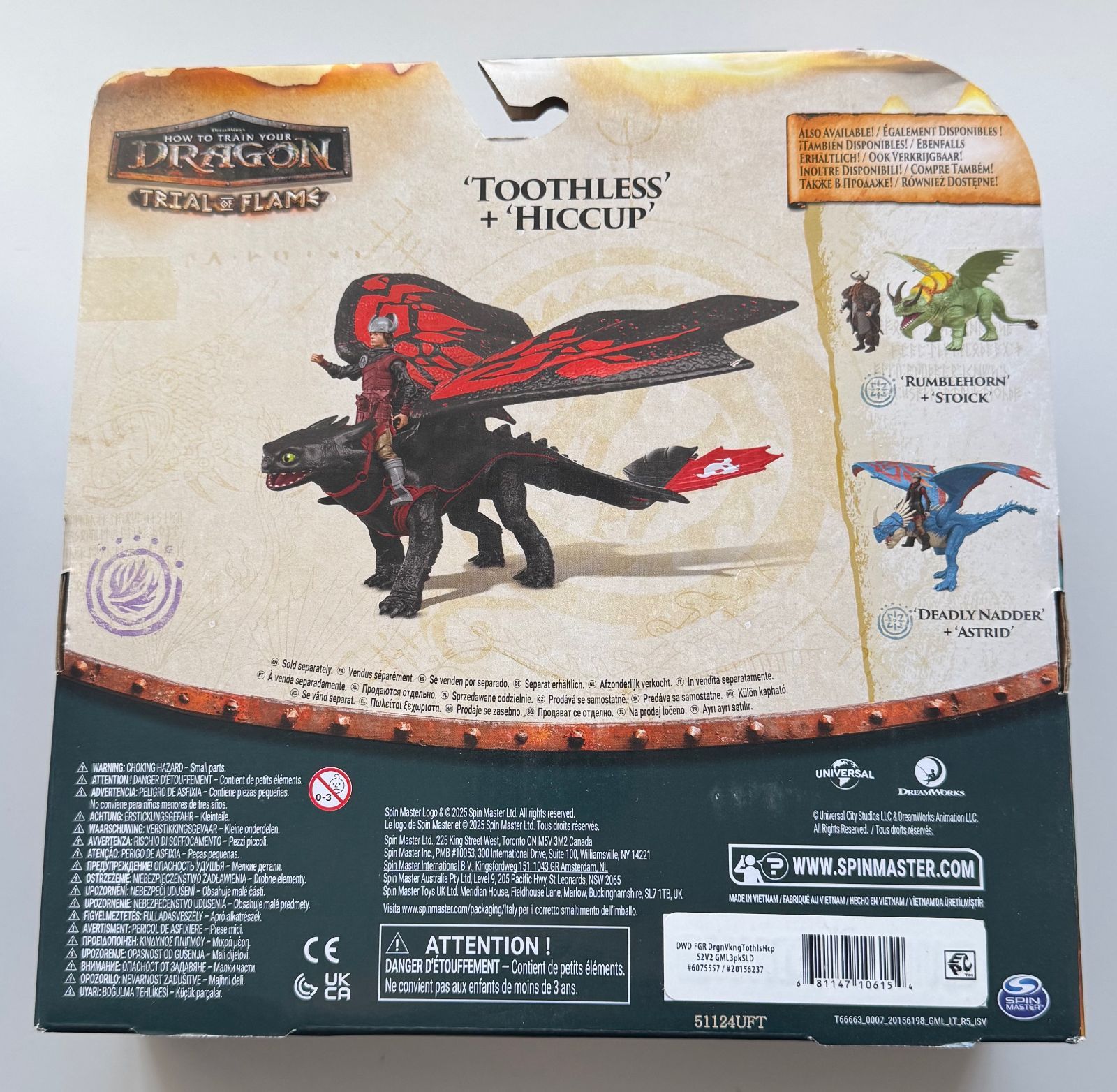 ヒックとドラゴン フィギュア トゥース ナイトフューリー & ヒック HOW