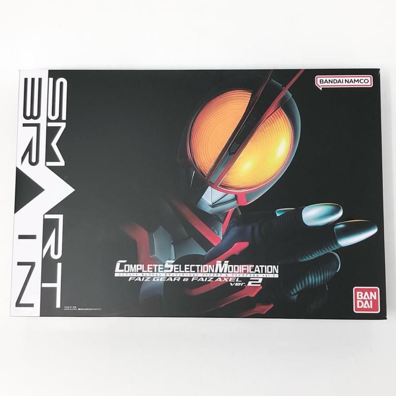 【未開封】CSMファイズギア&ファイズアクセルver2 中古】開封 COMPLETE SELECTION MODIFICATION CSM ファイズギア