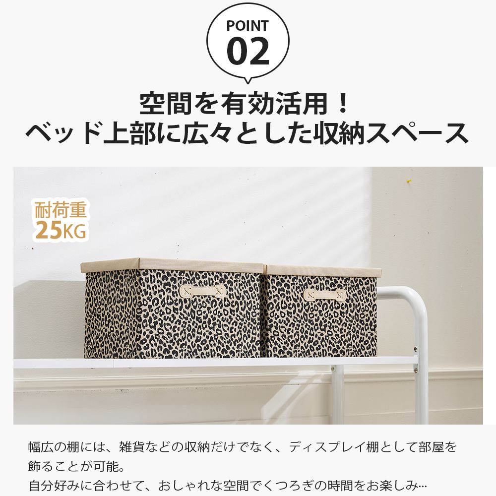 新入荷」全新品 【ホワイト】パイプベッド シングル ロータイプ 耐荷重