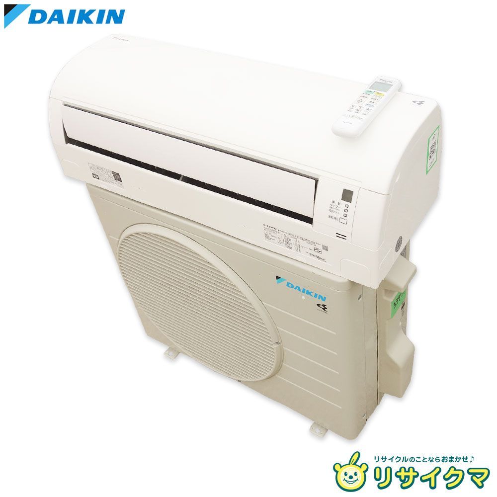 DAIKIN エアコン F253ATES-W 冷房能力2.5kw 2023年製