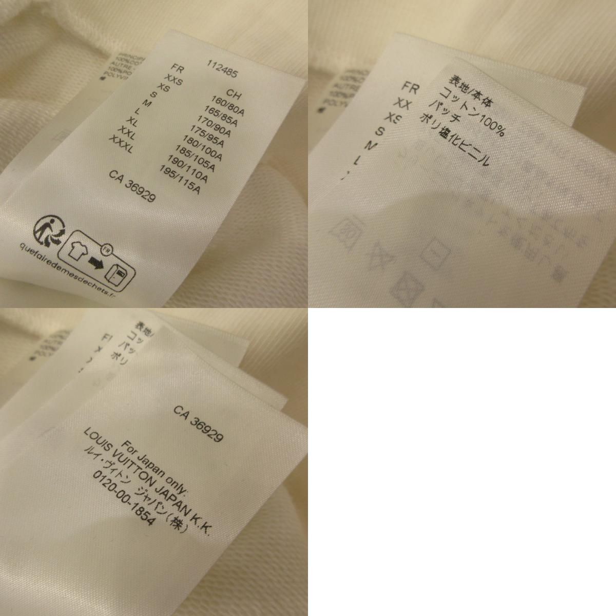 姫路東店】 中古 LOUIS VUITTON | ルイ・ヴィトン パーカー 37TH
