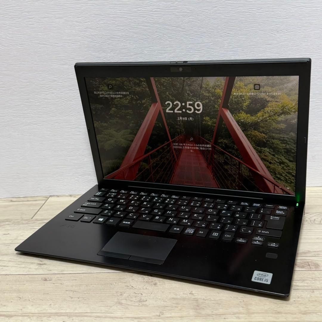 初期設定済 第10世代 VAIO PRO PG 初心者 i5 Office 在宅 第10世代i5