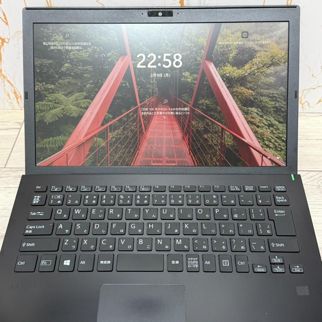 VAIO ProPG 第10世代i5 SSD256GB Office付 - メルカリ VAIO ProPG 第10世代i5 SSD256GB Office付 - メルカリ