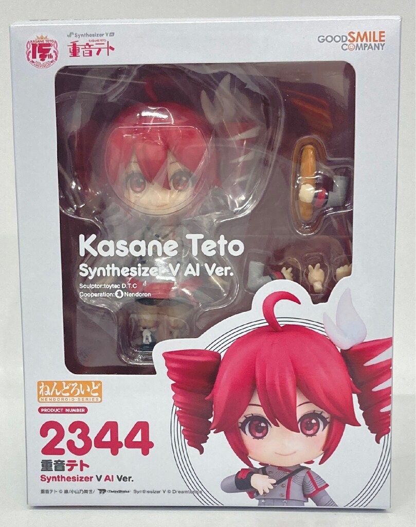 グッドスマイルカンパニー ねんどろいど 重音テト Synthesizer V AI