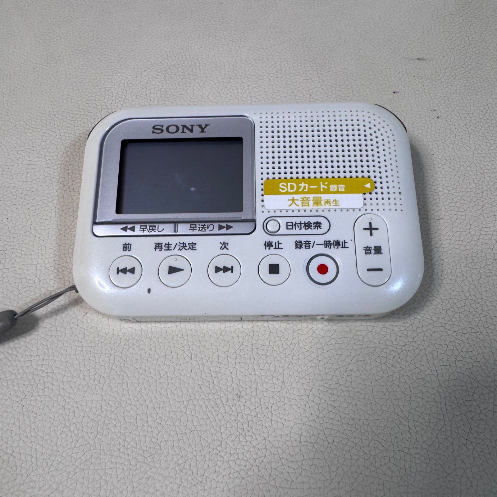 SONY ソニー メモリーカードレコーダー ICD-LX30 動作確認済