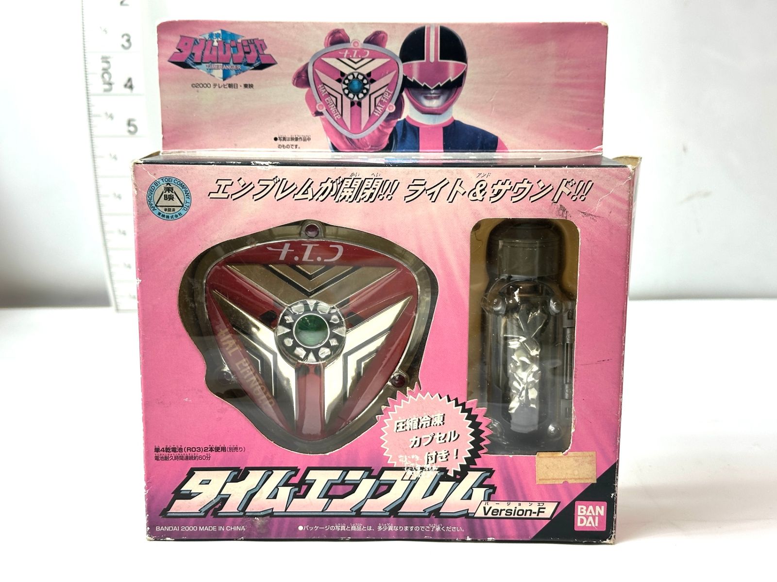 簡易動作確認済み 未来戦隊タイムレンジャー DXタイムエンブレム