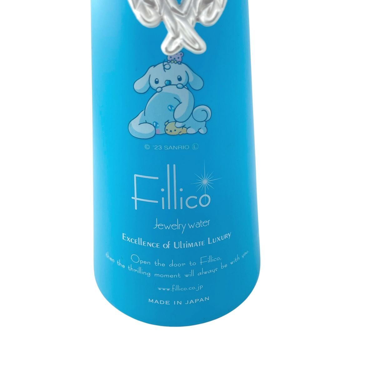 サンリオフィリコ　シナモン空瓶 中古】空ボトル Fillico フィリコ シナモロール シナモン サンリオ