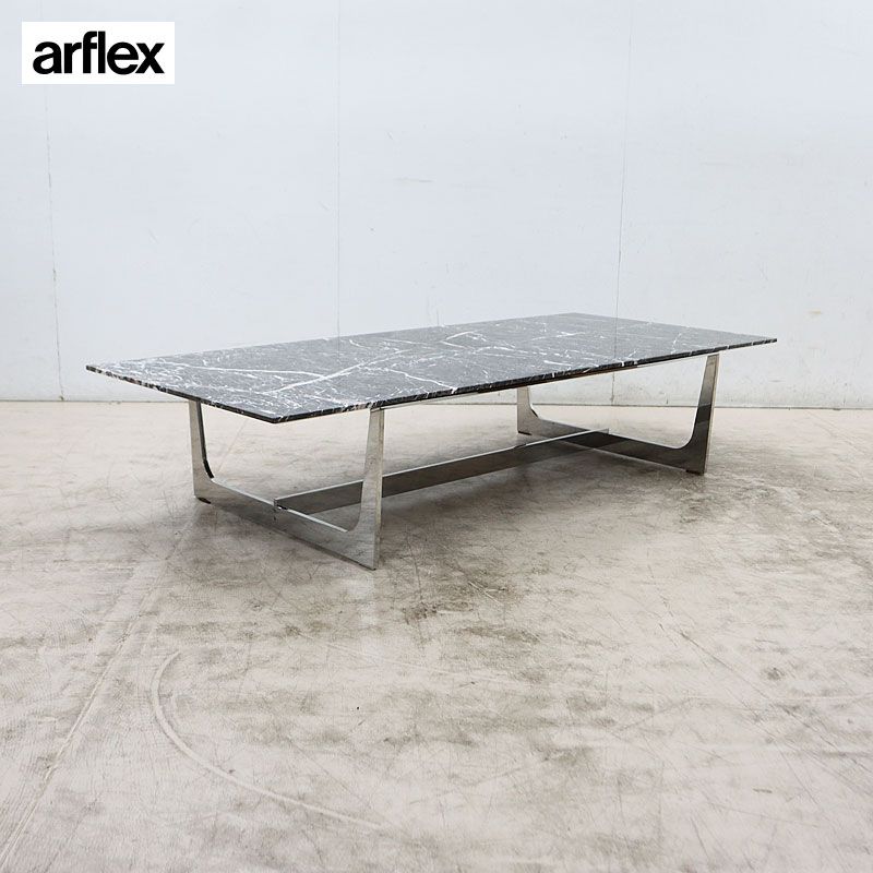 ◇展示品◇ arflex アルフレックス BRERA ブレラ センターテーブル