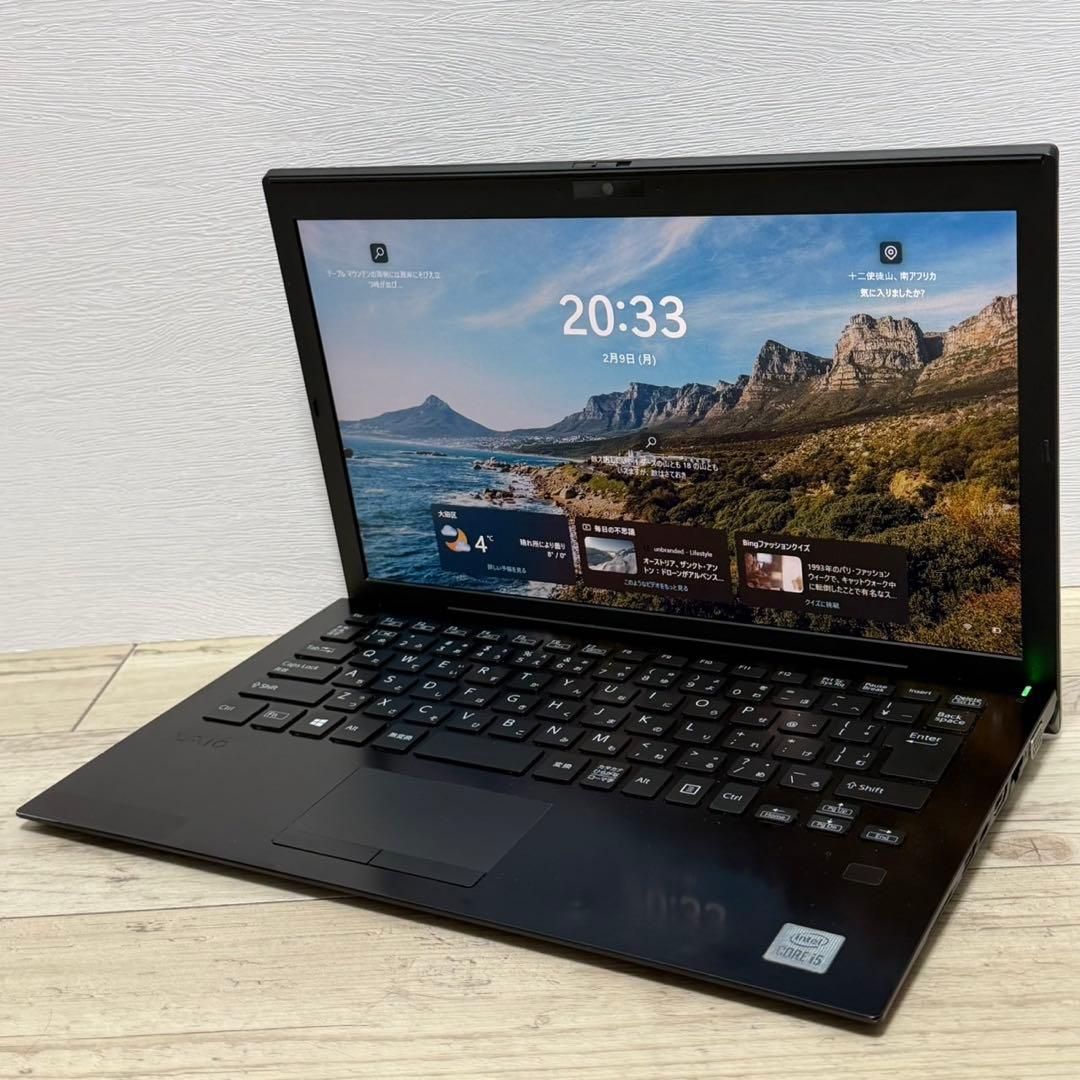 即納】VAIO Pro PG 第10世代i5 SSD256GB Office付 - メルカリ