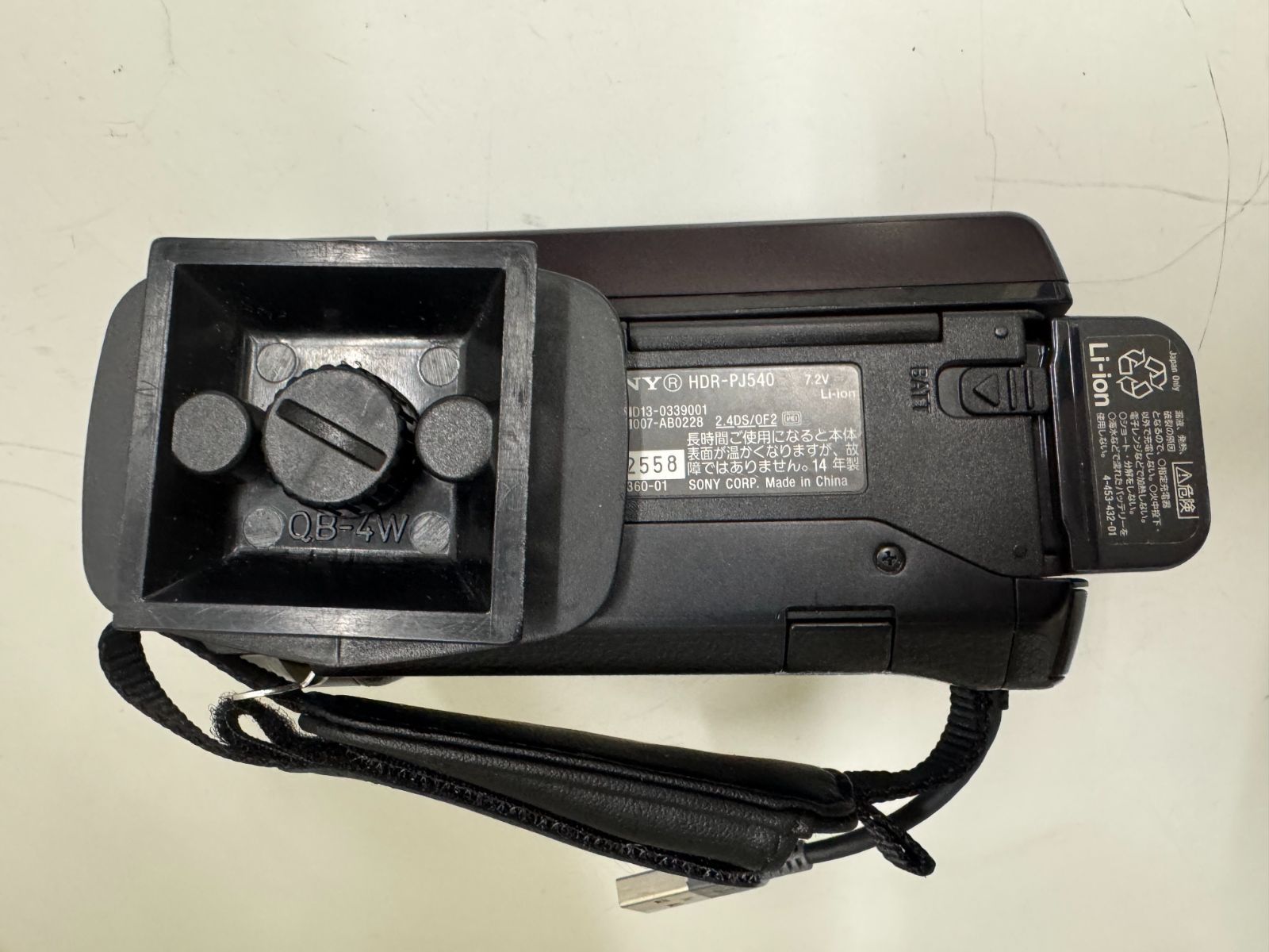 SONY HDR-PJ540 プロジェクター付ビデオカメラ - メルカリ
