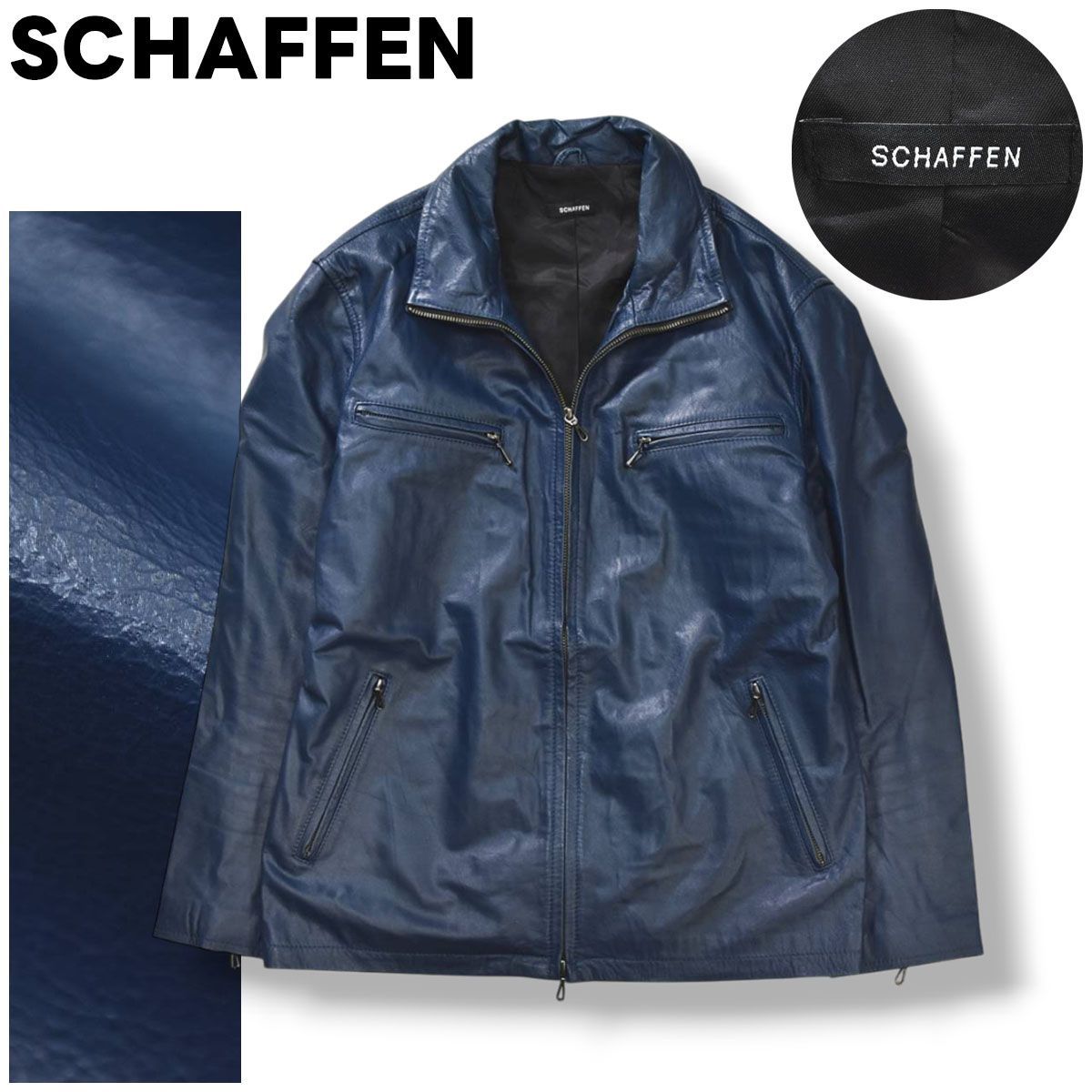 本革】 シャッフェン SCHAFFEN ラクダ革 キャメル レザー ジャケット