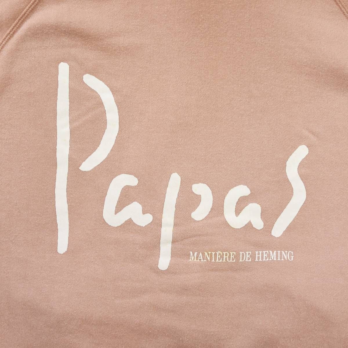 パパス PAPAS ロゴ プリント ボタン付き パーカー フーディー 
