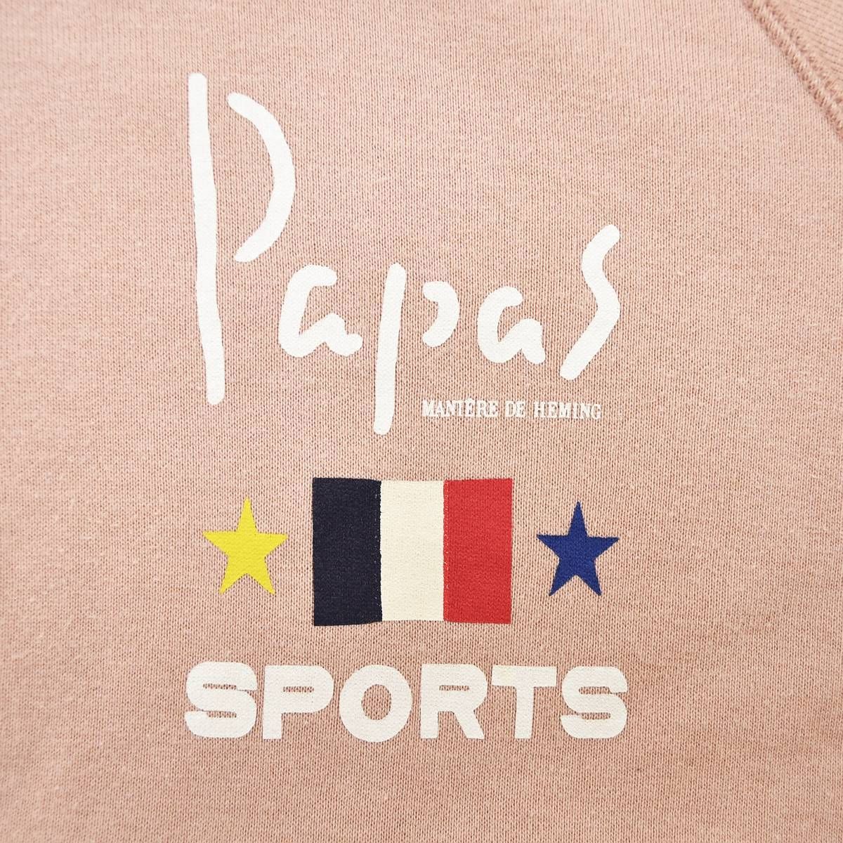 パパス PAPAS ロゴ プリント ボタン付き パーカー フーディー 