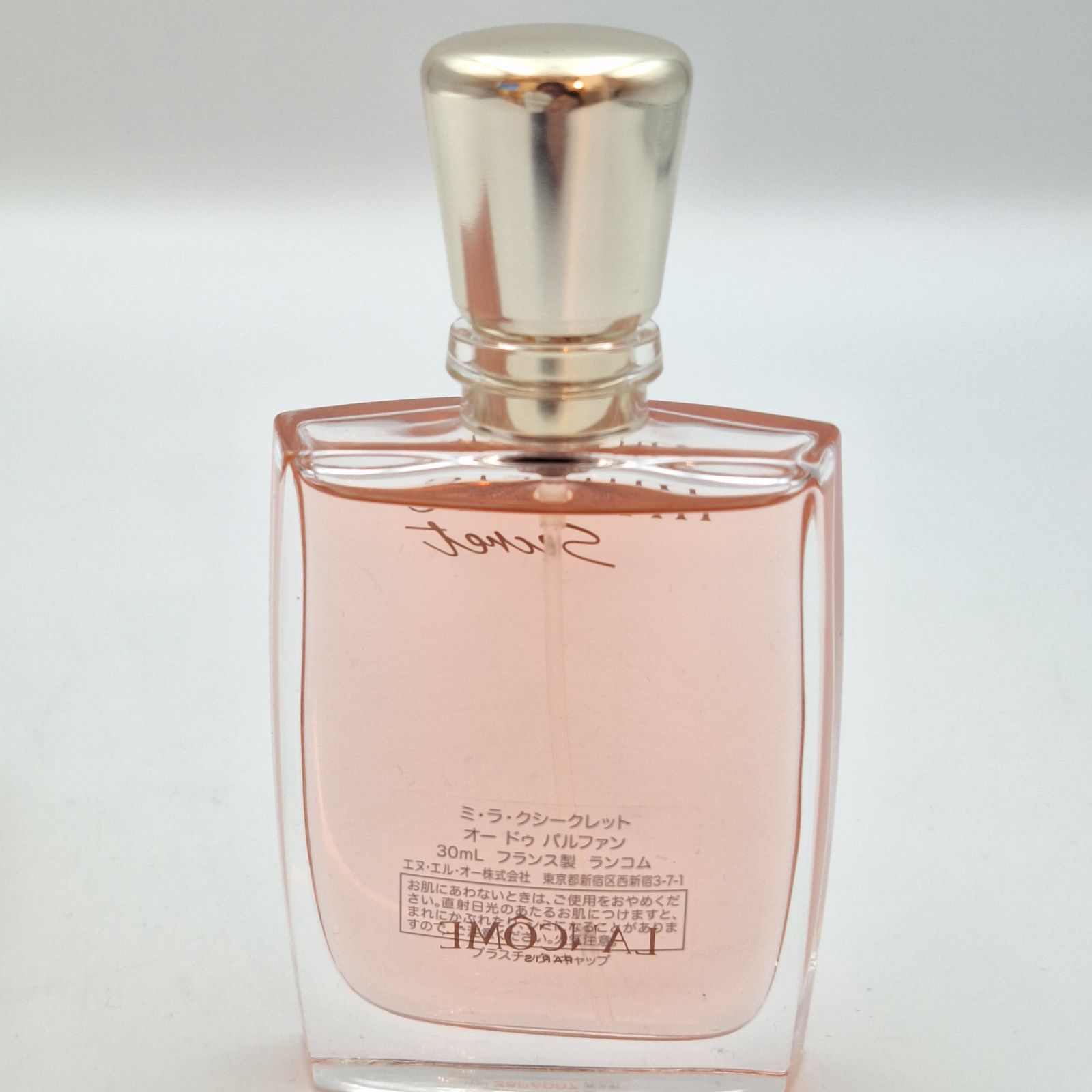 ランコム 香水 ミラク シークレット オードゥパルファン 30mL LANCOME