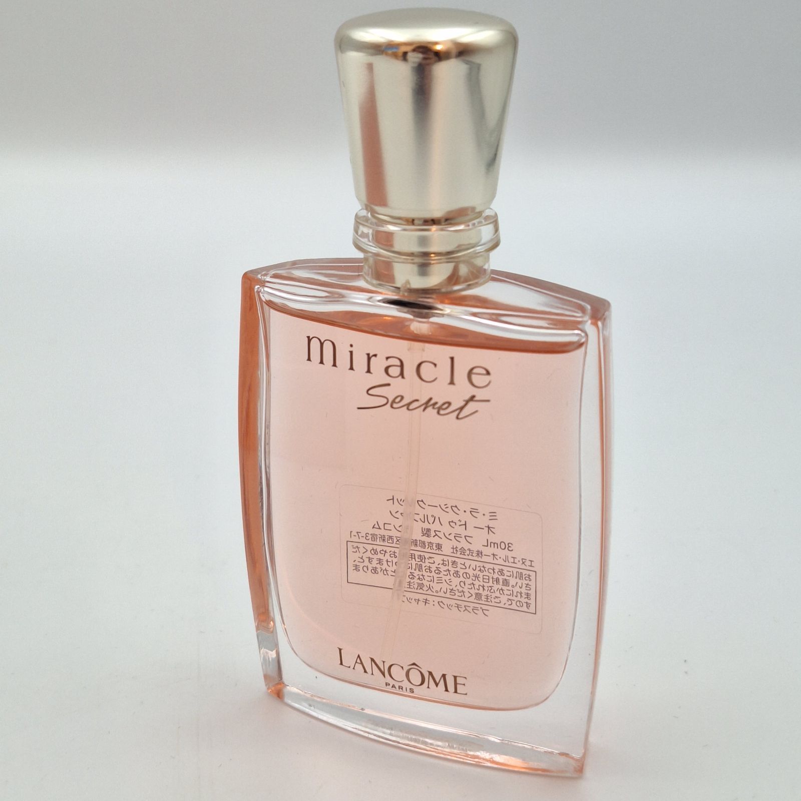 LANCOME Miracle Secret 香水 30ml 【公式通販】