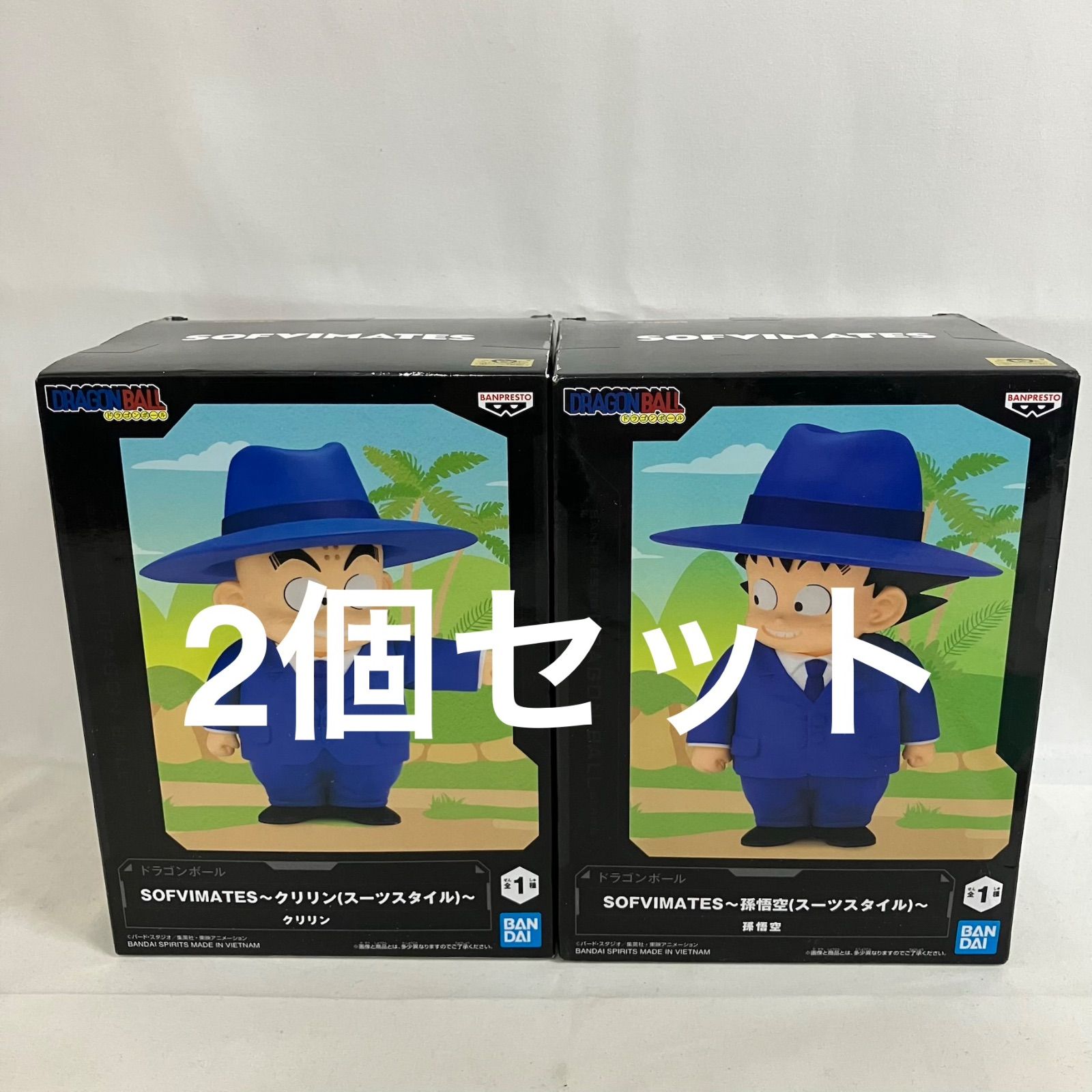 未開封 ドラゴンボール DRAGON BALL SOFVIMATES クリリン 孫悟空