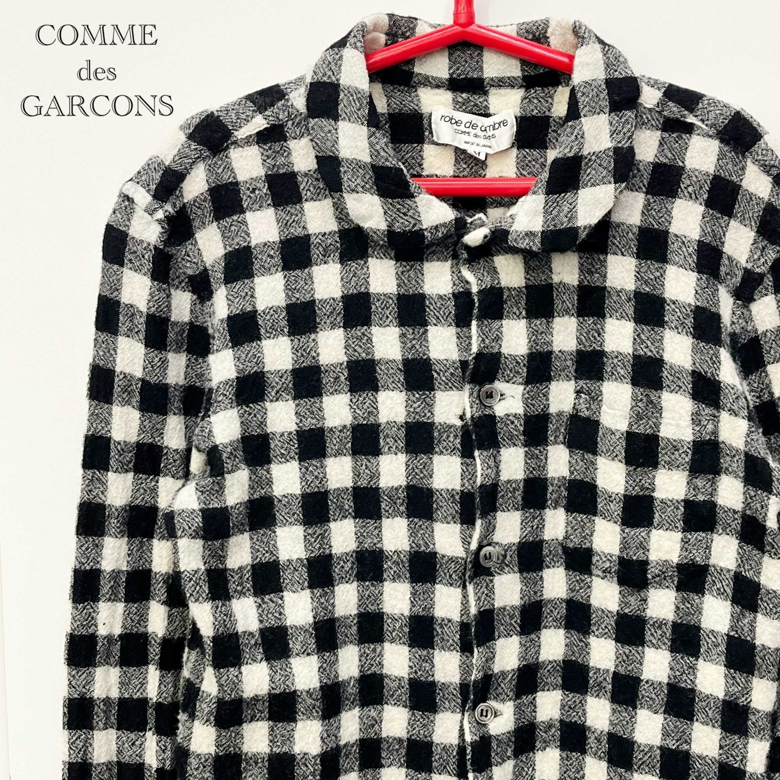 robe de chambre COMME des GARCONS 